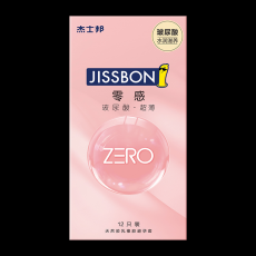 杰士邦ZERO零感超薄玻尿酸12只装避孕套成人情趣计生用品批发代发