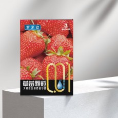 罗米欧G点大颗粒草莓味避孕套3只装001安全套酒店供套套批发代发