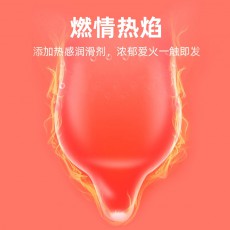 罗米欧冰感凉感热焰热感避孕套3只装玻尿酸冰火两重天安全套批发