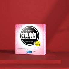 罗米欧冰感凉感热焰热感避孕套3只装玻尿酸冰火两重天安全套批发