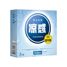 罗米欧冰感凉感热焰热感避孕套3只装玻尿酸冰火两重天安全套批发