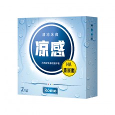 罗米欧冰感凉感热焰热感避孕套3只装玻尿酸冰火两重天安全套批发