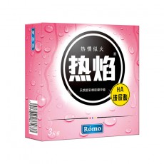 罗米欧冰感凉感热焰热感避孕套3只装玻尿酸冰火两重天安全套批发