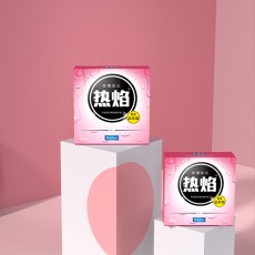 罗米欧冰感凉感热焰热感避孕套3只装玻尿酸冰火两重天安全套批发
