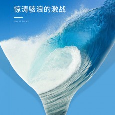 罗米欧冰感凉感热焰热感避孕套3只装玻尿酸冰火两重天安全套批发