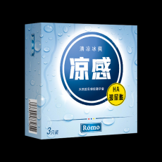 罗米欧冰感凉感热焰热感避孕套3只装玻尿酸冰火两重天安全套批发