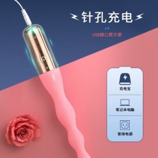 GALAKU花塞后庭震动棒高潮男女初阶进阶G点肛塞按摩扩肛通用拉珠