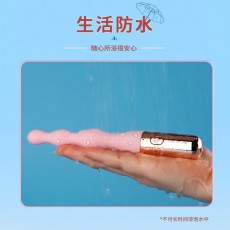 GALAKU花塞后庭震动棒高潮男女初阶进阶G点肛塞按摩扩肛通用拉珠