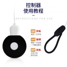 Galaku男用跳蛋觅蕾马眼尿道扩张器成人玩具震动棒情趣性用品