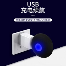 Galaku男用跳蛋觅蕾马眼尿道扩张器成人玩具震动棒情趣性用品