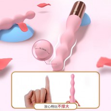 GALAKU花塞后庭震动棒高潮男女初阶进阶G点肛塞按摩扩肛通用拉珠
