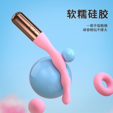 GALAKU花塞后庭震动棒高潮男女初阶进阶G点肛塞按摩扩肛通用拉珠