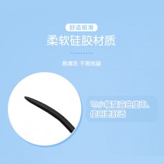 Galaku男用跳蛋觅蕾马眼尿道扩张器成人玩具震动棒情趣性用品