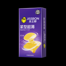 杰士邦紧型超薄避孕套12只装小号安全套成人性情趣用品一件代发