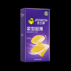 杰士邦紧型超薄避孕套12只装小号安全套成人性情趣用品一件代发