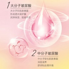 杰士邦超润玻尿酸3只装安全套超薄男用避孕套金装批发一件代发