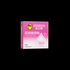 杰士邦超润玻尿酸3只装安全套超薄男用避孕套金装批发一件代发