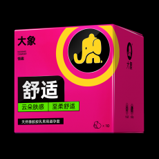 大象避孕套超薄003玻尿酸高潮女生情趣螺纹安全套 成人情趣用品