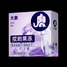 大象避孕套哎哟果冻玻尿酸3只超薄003男用安全套加量润滑保险套