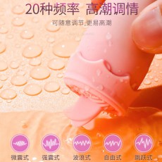 GALAKU阿卡丽舌舔双跳蛋成人情趣性用品遥控硅胶女用自慰振动跳蛋
