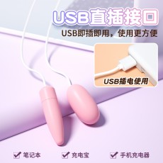 来乐调情蛋ABCDE款 USB双跳蛋吸吮舌舔变频震动棒成人情趣性用品