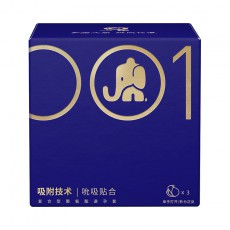 大象避孕套自由001 3只装复合型聚氨酯安全套超薄吮吸套一件代发