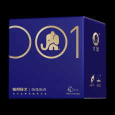 大象自由系列001款6只装复合型聚氨酯避孕套批发安全套套超薄吮吸
