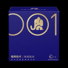 大象自由系列001款6只装复合型聚氨酯避孕套批发安全套套超薄吮吸
