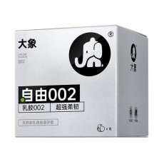 大象自由002避孕套超薄超润滑安全套6只装保险套计生情趣用品