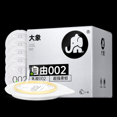 大象自由002避孕套超薄超润滑安全套6只装保险套计生情趣用品