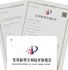 取悦包皮阻复环套装镂空阴茎龟头透气矫正环组合降敏感情趣锁精环