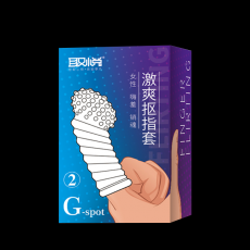 取悦扣指套手指狼牙套女同拉拉SM颗粒扣扣套男女情趣成人用品代发