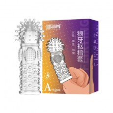 取悦扣指套手指狼牙套女同拉拉SM颗粒扣扣套男女情趣成人用品代发