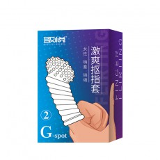 取悦扣指套手指狼牙套女同拉拉SM颗粒扣扣套男女情趣成人用品代发