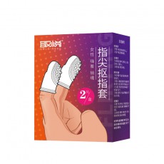 取悦扣指套手指狼牙套女同拉拉SM颗粒扣扣套男女情趣成人用品代发