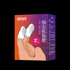 取悦扣指套手指狼牙套女同拉拉SM颗粒扣扣套男女情趣成人用品代发