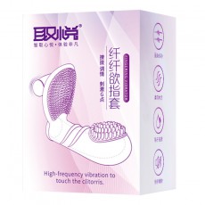 取悦扣指套手指狼牙套女同拉拉SM颗粒扣扣套男女情趣成人用品代发