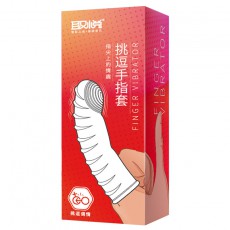 取悦扣指套手指狼牙套女同拉拉SM颗粒扣扣套男女情趣成人用品代发