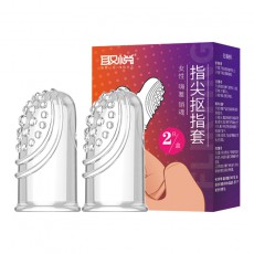 取悦扣指套手指狼牙套女同拉拉SM颗粒扣扣套男女情趣成人用品代发