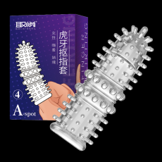 取悦扣指套手指狼牙套女同拉拉SM颗粒扣扣套男女情趣成人用品代发