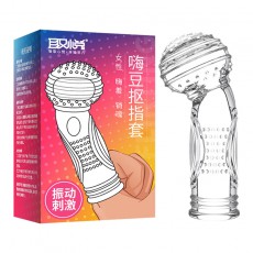 取悦扣指套手指狼牙套女同拉拉SM颗粒扣扣套男女情趣成人用品代发