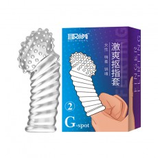 取悦扣指套手指狼牙套女同拉拉SM颗粒扣扣套男女情趣成人用品代发