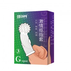 取悦扣指套手指狼牙套女同拉拉SM颗粒扣扣套男女情趣成人用品代发
