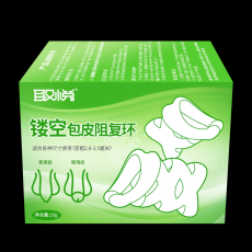 取悦镂空包皮阻复环男用锁精环硅胶阴茎套包皮过长矫正套环性用品