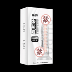 取悦龙骨透明阳具擎天炮狙击炮火箭炮震动免提电动女用自慰器