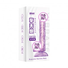 取悦龙骨透明阳具擎天炮狙击炮火箭炮震动免提电动女用自慰器