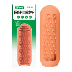 取悦男用手动回转点阵叠浪自慰飞机杯肤色成人情趣用品降敏锻炼器