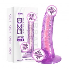取悦龙骨透明阳具擎天炮狙击炮火箭炮震动免提电动女用自慰器