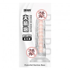取悦龙骨透明阳具擎天炮狙击炮火箭炮震动免提电动女用自慰器