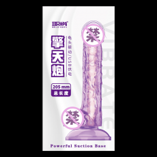 取悦龙骨透明阳具擎天炮狙击炮火箭炮震动免提电动女用自慰器